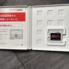 ムジュラの仮面　3d
の画像