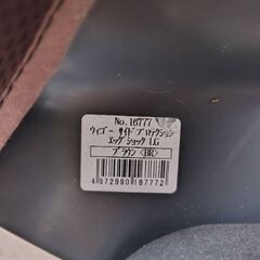 Combiチャイルドシートの画像