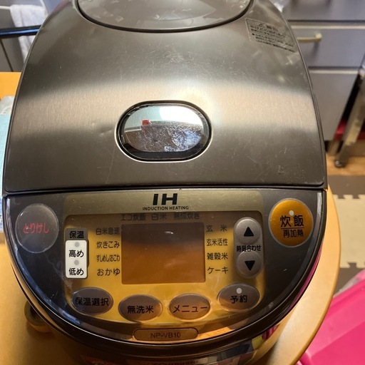 ZOJIRUSHI 炊飯器