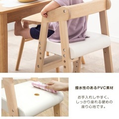 子供用椅子
の画像