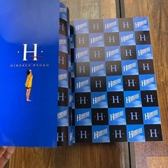 広末涼子写真集の画像