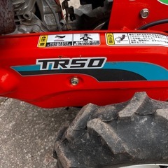 今週中に引き取れる方！農機具 クボタ 耕運機 土の助ミニ TR50 4.2馬力 動作確認済みの画像