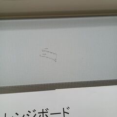 ★リユースのサカイ日立店★HJ8094  レンジボード ホワイト H206×D48.5×W117 クリーニング済み の画像