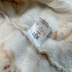 もふもふパジャマ95cm95cmの画像