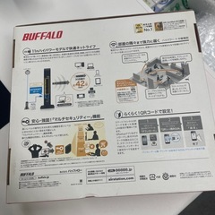 ルーター本体の画像