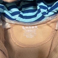 【取引決定】ベビー服　サル　ロンパースの画像