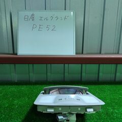 日産 NISSAN エルグランド PE52 ルームランプ ルームミラーの画像