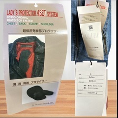 レデースデニムライダージャケットの画像