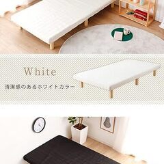 軽量なシングルベッドの画像