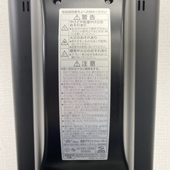 【ご来店限定】＊ アラジン 遠赤グラファイトヒーター 　2022年製＊1022-3の画像