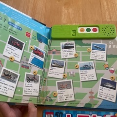 のりものずかんの画像