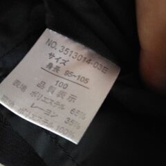 フォーマル服　100サイズの画像