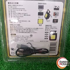 ✨ヒロ　新品　DL-CL01COB　ＬＥＤライト✨うるま市田場✨の画像