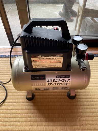 ミニコンプレッサー（中古）