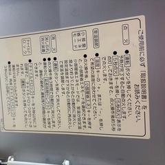 コロナ 石油ファンヒーター FH-EX431BYの画像