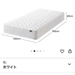 Zinusベッド(24日まで)の画像