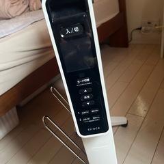 シロカ 遠赤軽量ヒーター かるポカ SN-M271 ハンガー付きの画像