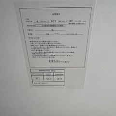 デスク 机 テーブル 生活家具 白基調 木製 A10009の画像