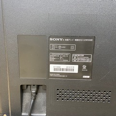 【トレファク ラパーク岸和田店】液晶テレビ SONY 2019年製 32インチ B-CAS リモコン付の画像
