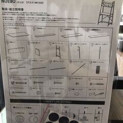 【ジャングルジャングル広陵店】家具　棚付きデスク　ブラウンxブラック　【ジモティー特別価格！！】の画像