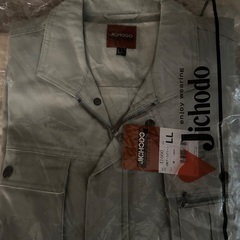 作業着 LL 2着セット 未使用品 価格交渉可の画像