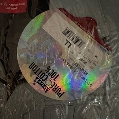 作業着 LL 2着セット 未使用品 価格交渉可の画像