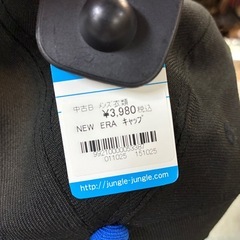 【ジャングルジャングル深井店】★NEW ERA キャップ 帽子 堺市（中区 堺区 東区 西区 南区 北区）和泉市 河内長野市 富田林市 松原市 狭山市 深井 【FU2799】の画像
