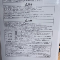 CORONA 石油ファンヒーター FH-G321Y 2021年製の画像