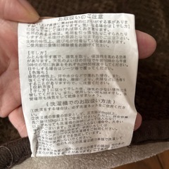 こたつ布団の画像