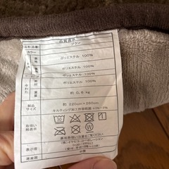 こたつ布団の画像