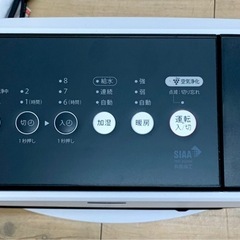 【トレファク松原店】SHARP（シャープ）加湿セラミックファンヒーターのご紹介です！の画像