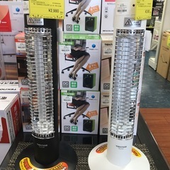 ジモティ割引有★【ジャングルジャングル岸和田店】テクノス スリムハロゲンヒーター PH-319　南大阪 岸和田市 貝塚市 泉佐野市 和泉市 忠岡町 熊取町の画像