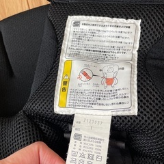 アップリカ/コアラ抱っこひもの画像