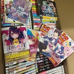 【取引中】漫画の画像