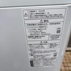F 2022年製 まあまあ美品 Panasonic 全自動電気洗濯機 7kg NA‐F70PB15 槽洗浄 槽乾燥 の画像