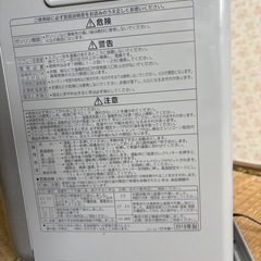 CORONA 石油ファンヒーター FH-G3218Yの画像