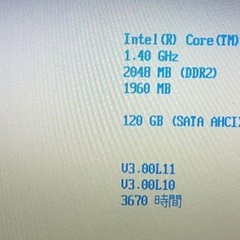 Panasonic レッツノート　CF-Y8 (Linux mint22.2)の画像
