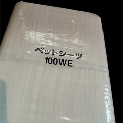 ペットシーツ6袋 大量 500枚以上 まとめて 新品の画像