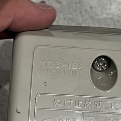 防雨型コンセント 東芝 DC1092N 電材の画像