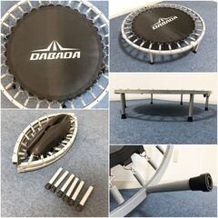 DABADA トランポリン 大型102cm 折りたたみ式 耐荷重110kg バネ15巻き　脚部高耐久ラバーゴム　ダバダ静音スポーツ器具 家庭用の画像