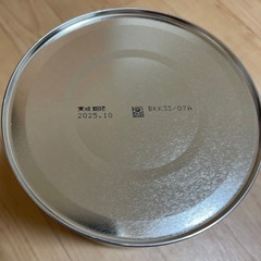 粉ミルク　の画像