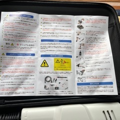 コードレス高圧洗浄機　新品の画像