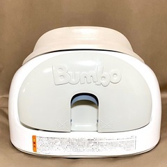 Bumbo バンボマルチシート ベビーシート ローチェア 専用トレイ 離乳食の画像