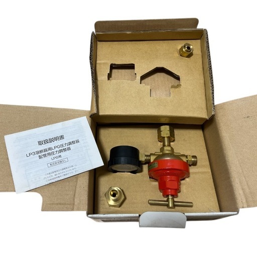 プロパン用 配管用圧力調整器 千代田精機