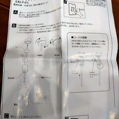 【決まりました】ペンダントライト（モスグリーン）3個セットの画像