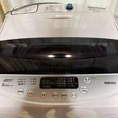 YAMAZEN 洗濯機　5キロの画像