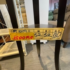 【ハンガーラック】【コートハンガー】【サビ有】クリーニング済み【管理番号31022】野の画像