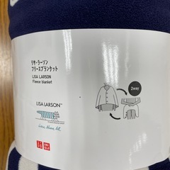 ユニクロ　リサラーソン　フリースブランケット　未使用の画像