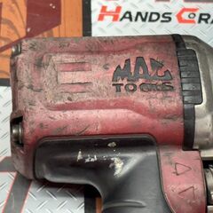 【中古】マックツールズ MACTOOLS 型番不明 インパクトレンチ ※ジャンク品扱い(少しエア漏れ有、逆転スピードが速く、正転スピードが少し遅い)【ハンズクラフト佐賀】の画像