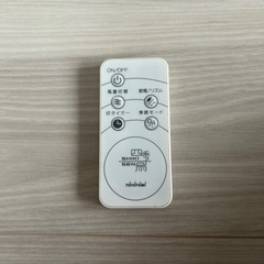 【ほぼ新品】リモコン式サーキュレーター FC-200TR【美品】の画像